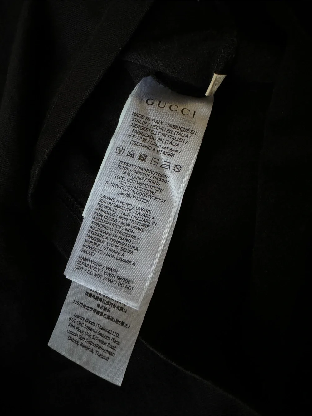 Gucci Black Cotton Jersey T-Shirt with Subtle Embroidered Logo